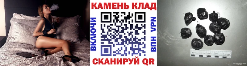 ГАШИШ индика сатива  магазин продажи наркотиков  Сердобск 