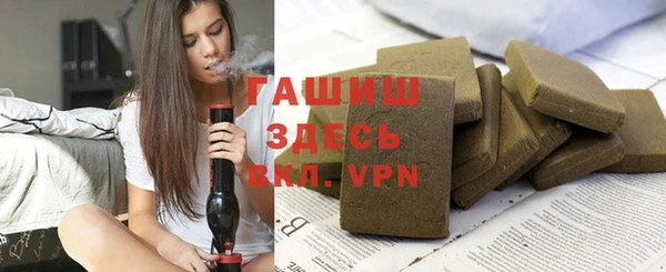 мдпв Баксан