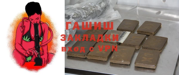 мдпв Баксан