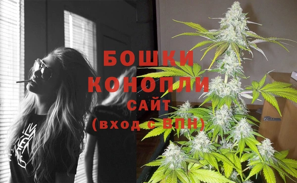 альфа пвп VHQ Балахна