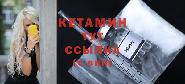 винт Балабаново