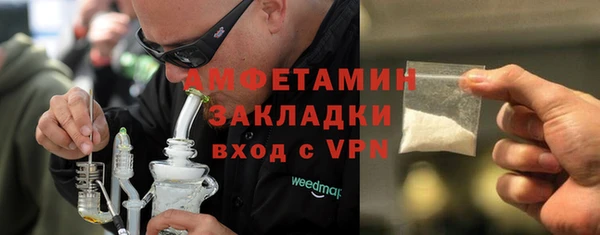винт Балабаново