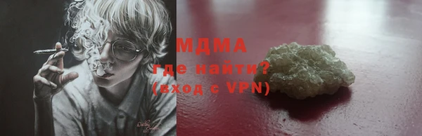 мдпв Баксан