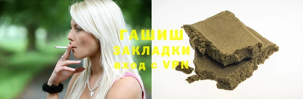 винт Балабаново