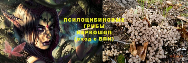 винт Балабаново