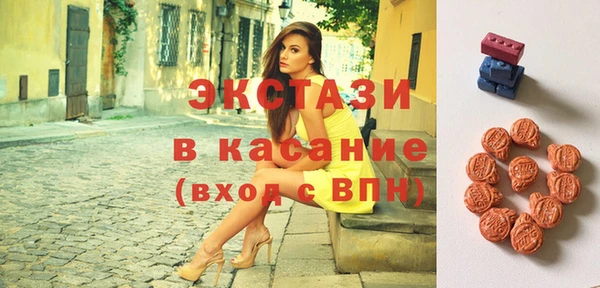 винт Балабаново