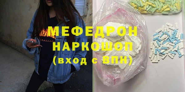 винт Балабаново