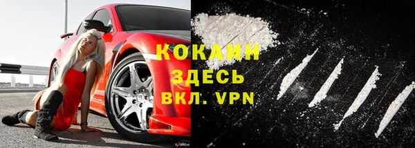 винт Балабаново