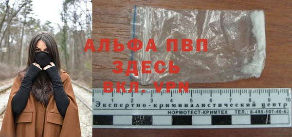 мдпв Баксан