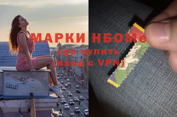мдпв Баксан