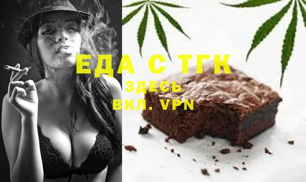 винт Балабаново