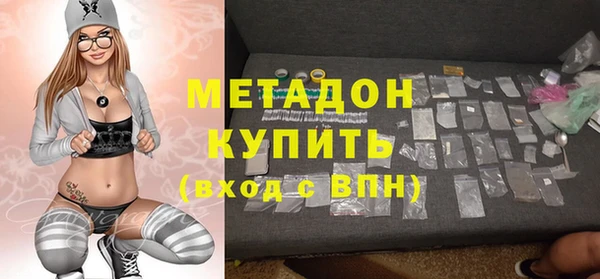 винт Балабаново