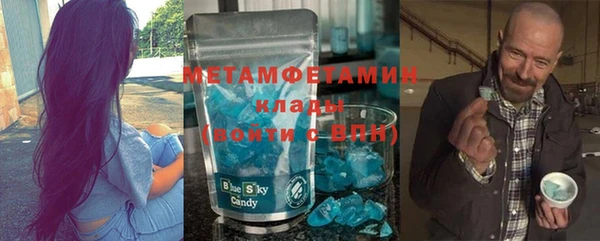 винт Балабаново