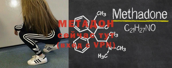 мдпв Баксан