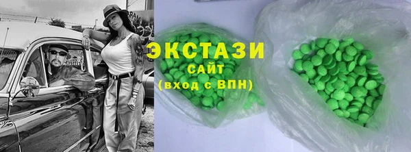 винт Балабаново