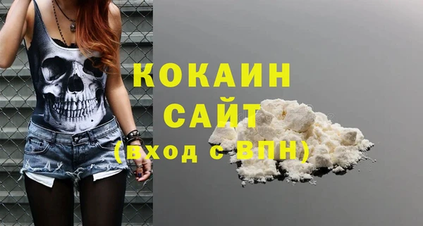 винт Балабаново