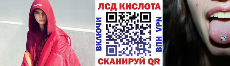 Марки N-bome 1,5мг Сердобск