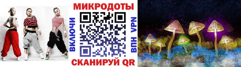 где продают наркотики  omg ССЫЛКА  Псилоцибиновые грибы ЛСД  Сердобск 